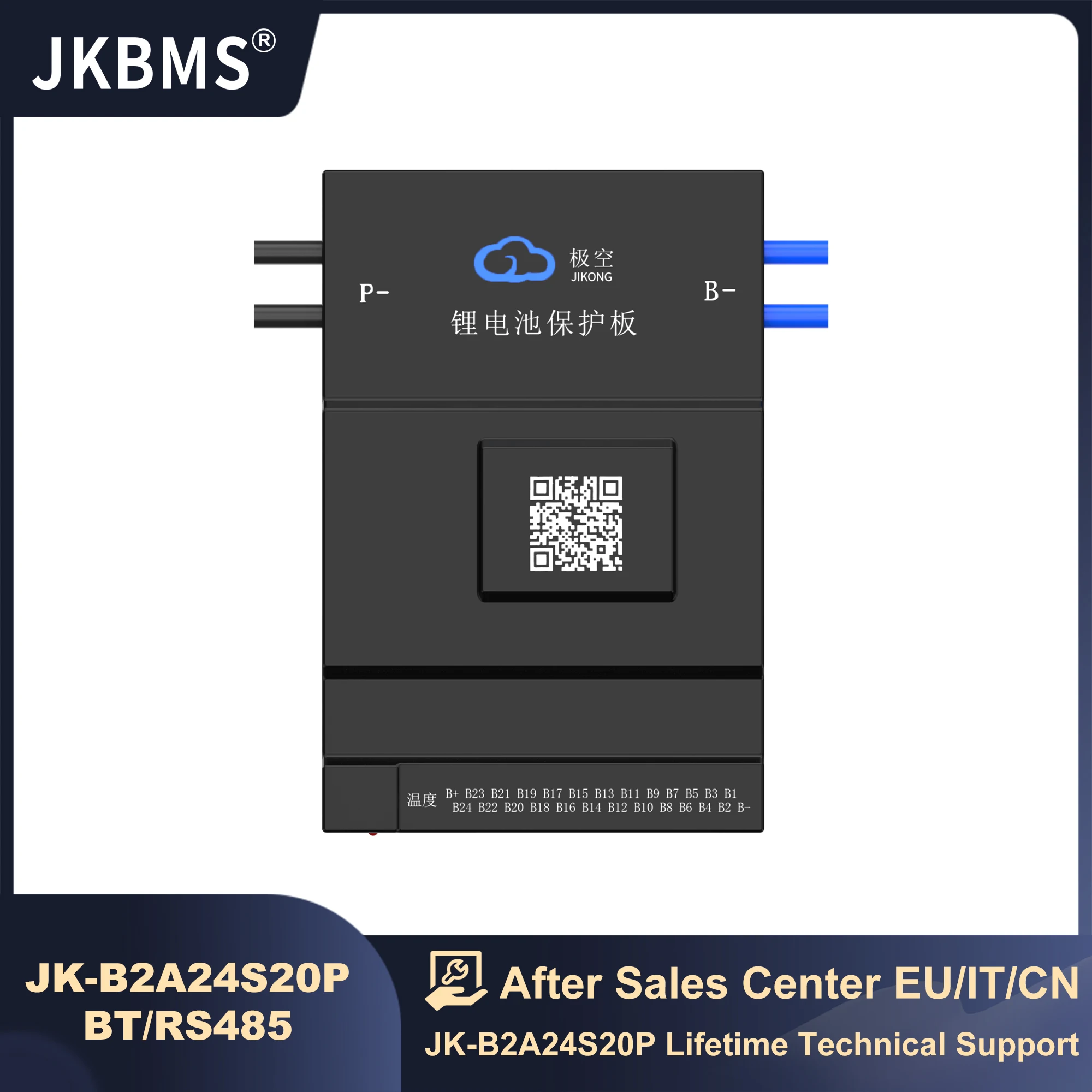 JKBMS B2A24S20P SMART BMS 2A BALANCE CURRENT BMS 200A BT 36V 48V 60V Li-Ion LTO Battery Lifepo4 Battery Storage Bluetooth Bms