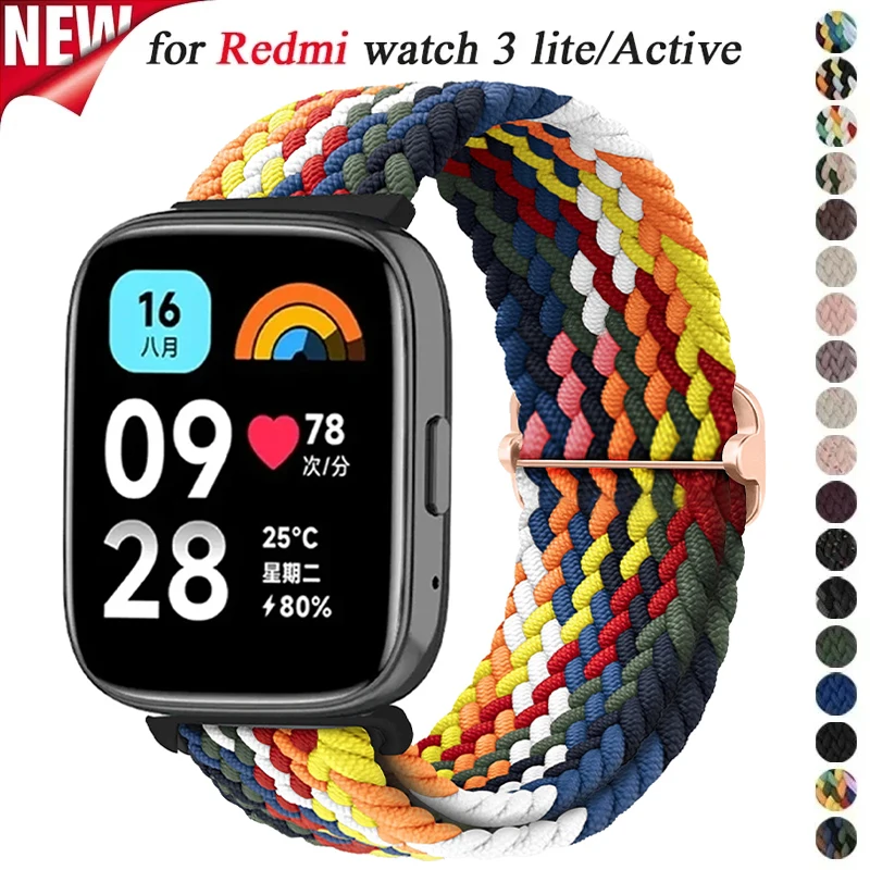 Braided Solo Loop Strap for Redmi Watch 5/3 Lite Nylon Band for Xiaomi Watch 5/3 Active Wristband Braided Elastic Weave Bracelet