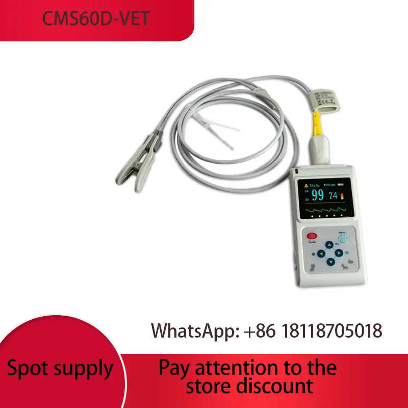 

CONTEC CMS60D-VET ветеринарный пульсоксиметр животное кошка собака монитор насыщения крови кислорода