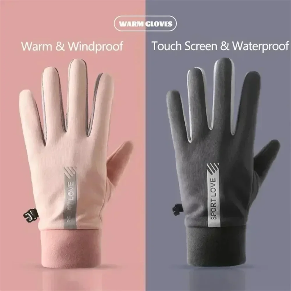 قفازات رياضية شتوية للجنسين قفازات صوف حراري مقاومة للبرودة مقاومة للماء قفازات تزلج دافئة للنساء والرجال قفازات لمس