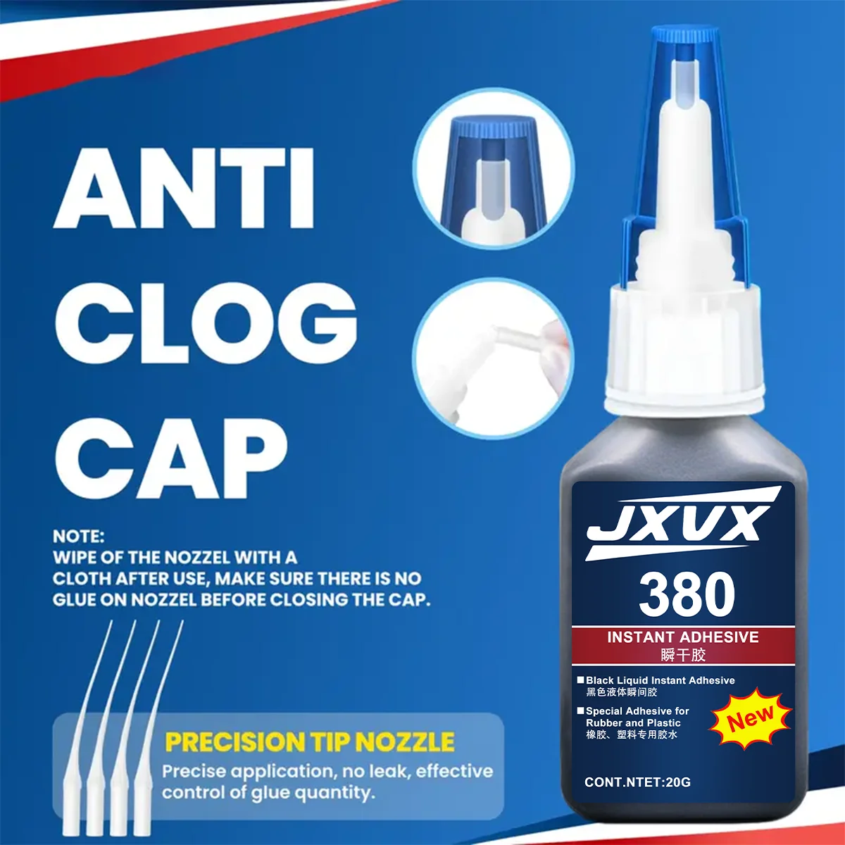 480 Black Super Glue, Quick-Bondig Adhesive Leather Rubber Wood Metal Strong Liquid Glue, Emergency Repair Adhesive, Rubber Glue