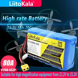 LiitoKala 8000mAh 6S 10C 20C 22.2V XT60 21700 4000mAh 10C 6S2P Li-ion Battery RC Battery Pack for RC Boat Cars Drone