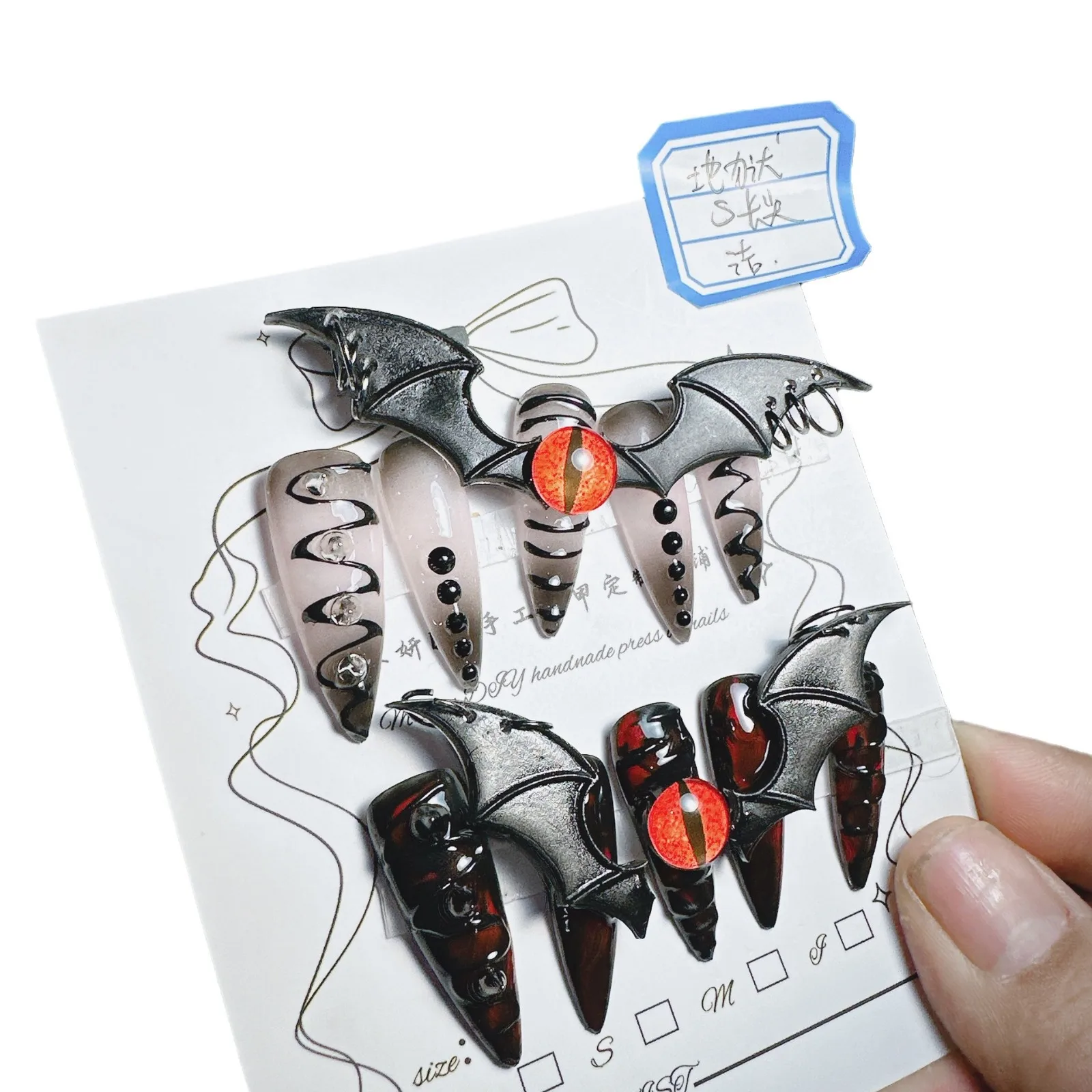 Gothic Punk Butterfly Dragon Spider Devil Eye Gradient Full Cover Nails Artificial Wearable Nail Tips Halloween Press on Nails