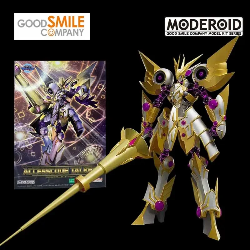 

Original GSC Model Kit MODEROID Yu-Gi-Oh!! ACCESSCODE TALKER VRAINS Action Figure Assembly Model Toy Gifts 170mm