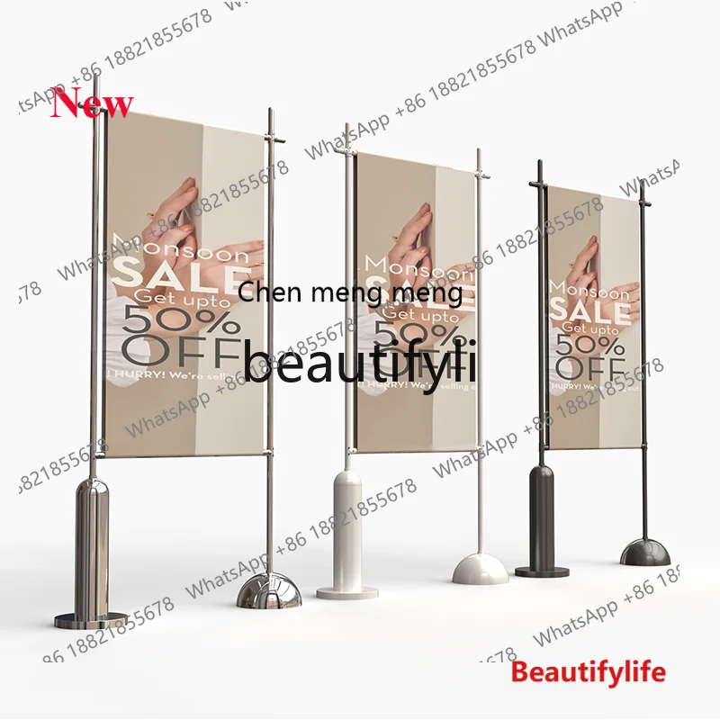 2003 Billboard display stand Floor-to-ceiling poster stand Shopping mall clothing store activity standing sign