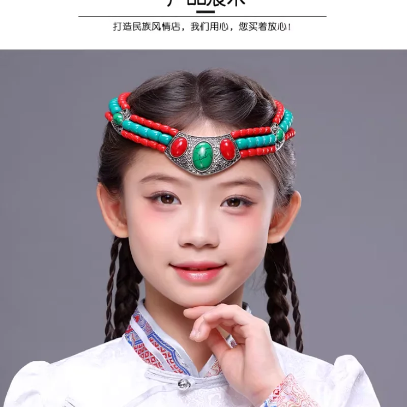 Chinese Girl Mongolian Headwear Ethnic Style Bead String Headband Adjustable