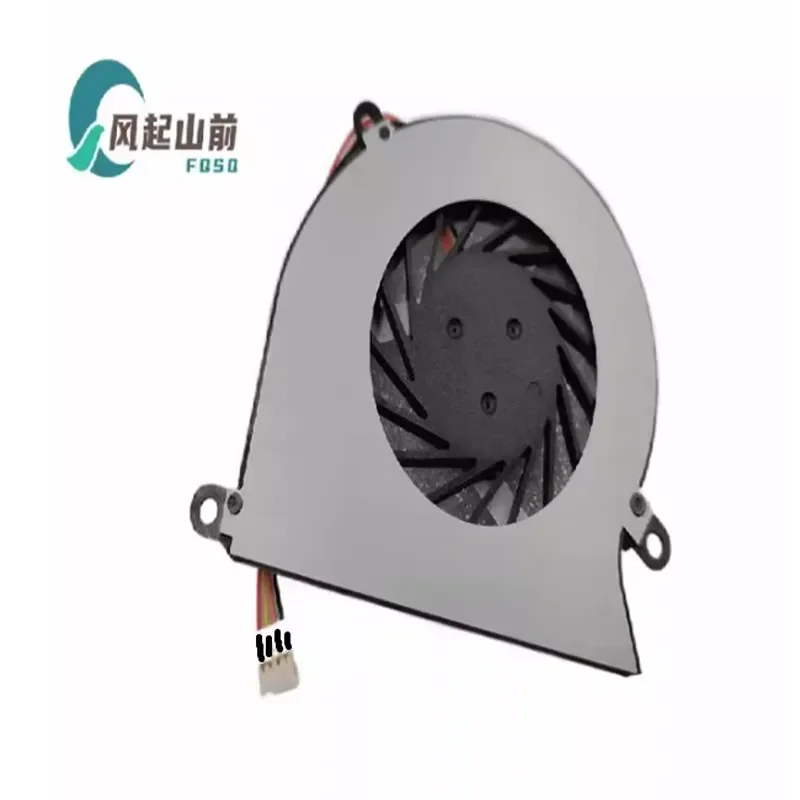 

Fan for IPASON MaxBook P2 and P157ABN5B Notebook Suitable for Climbing