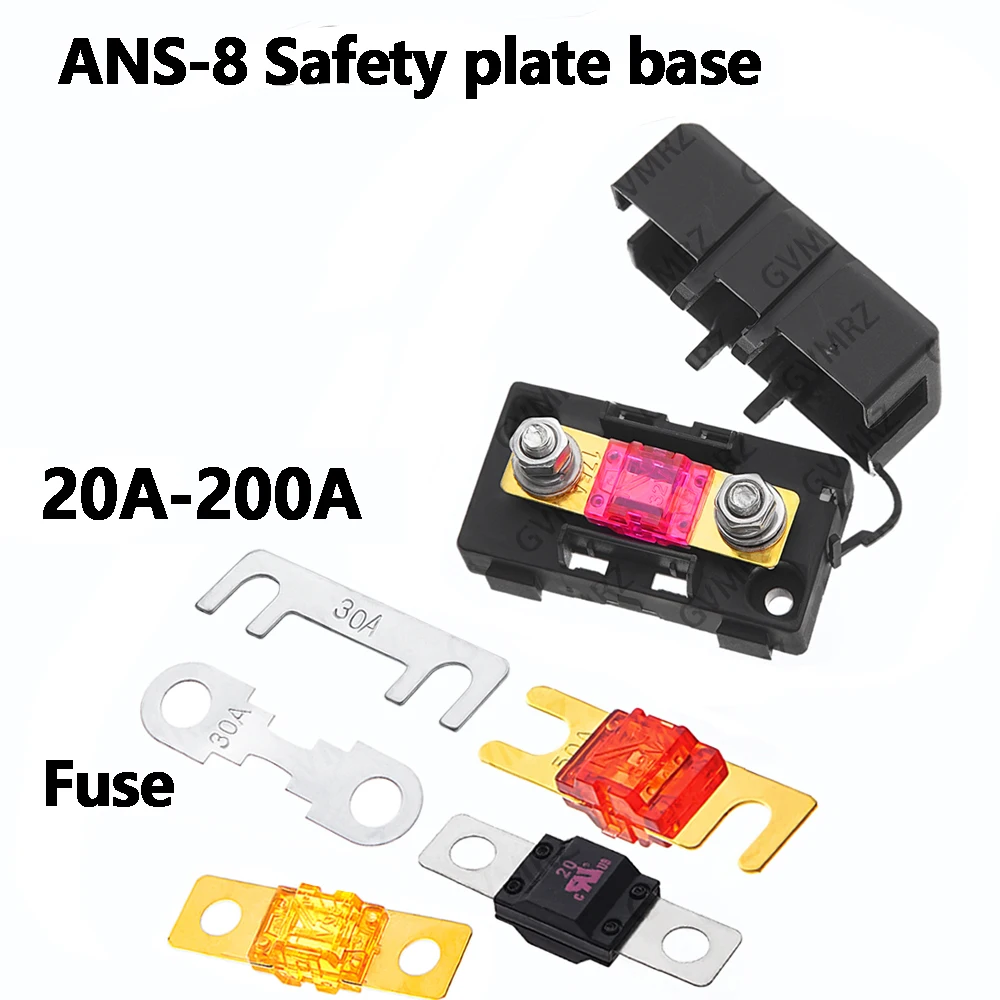 1Set 20A 30A 40A 50A 60A 100A ANS trumpet Fork Plug Fuse 80A Bolt fixed insurance film + ANS-8 Safety plate base  200A 150A 70A