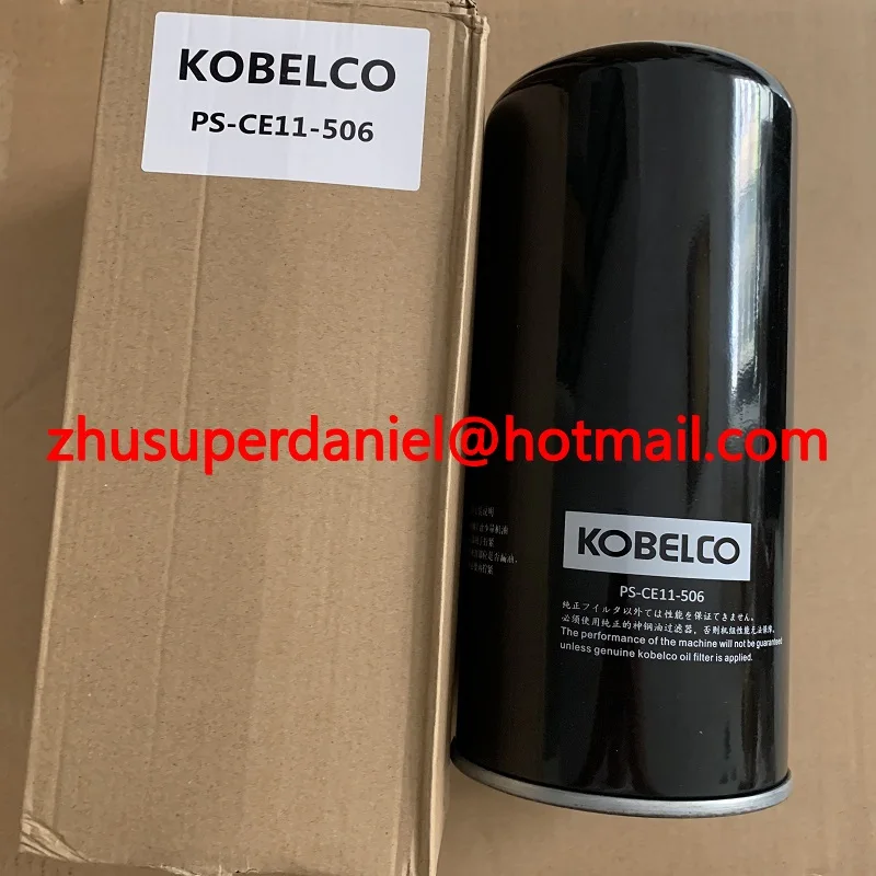 

2 шт./лот PS-CE03-506 160 кВт XG3030A элемент масляного фильтра фильтр охлаждающей жидкости