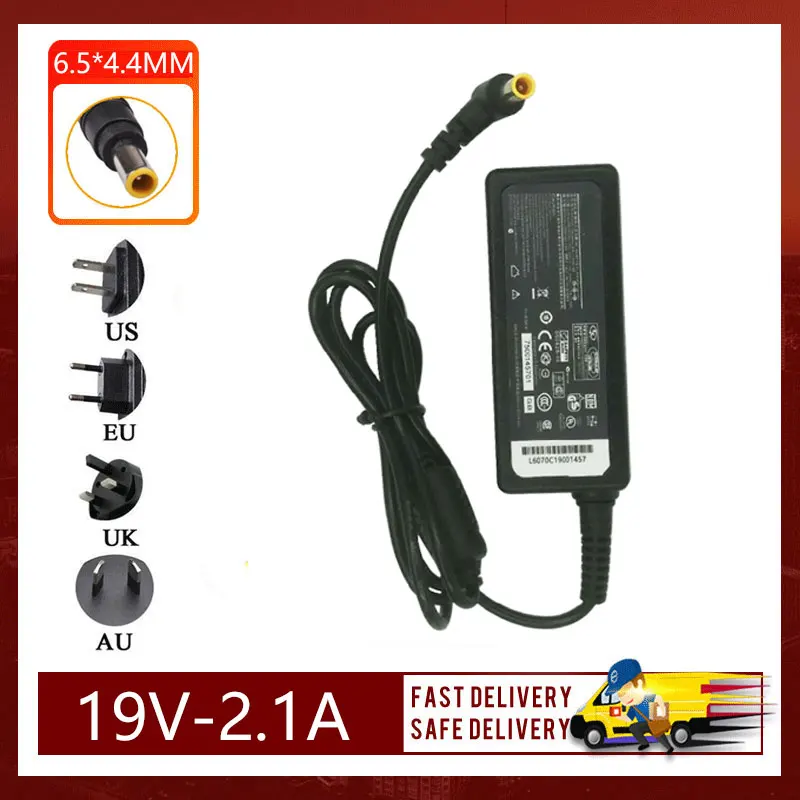 

19V 1.2A 1.6A 1.7A 2.1A AC Adapter 6.4*4.4MM For LG 25UM58 25UM58-P LCD Monitor Power Adapter charger