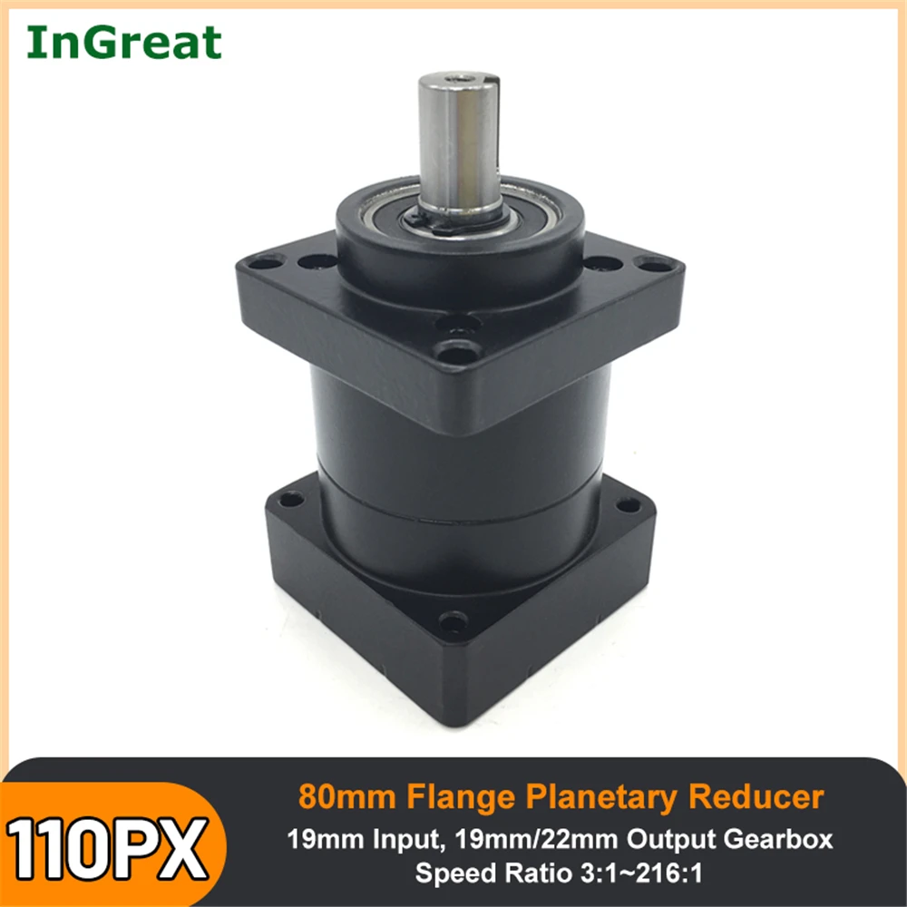 

Step-down Reducer 5 To 1 Planetary Gearbox 3:1,10:1,16:1,50:1,100:1 19mm Input for Nema42 Stepper 110mm Servo Brushless Motor