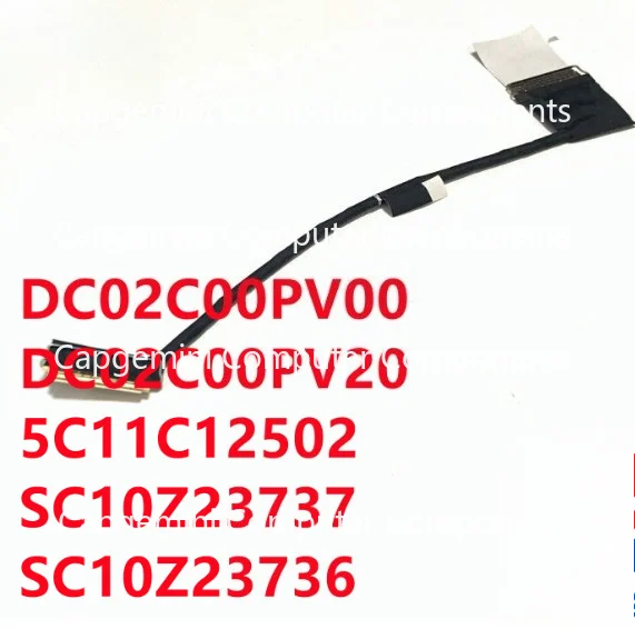 For Thinkpad X13 Gen 2 20WK 20WL 20XH 20XJ Laptop 30P HX3B0 FHD LCD EDP Cable Lvds Wire Screen Line 5C11C12502 New