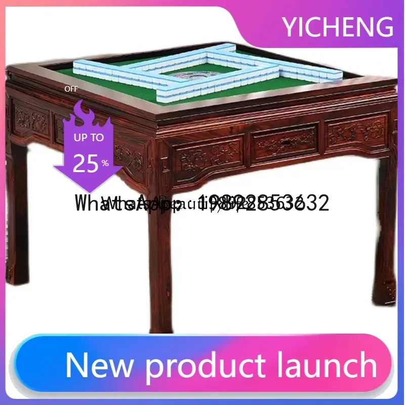 MZJ 02National standard mahogany Indonesian black rosewood automatic mahjong table antique chess and card table