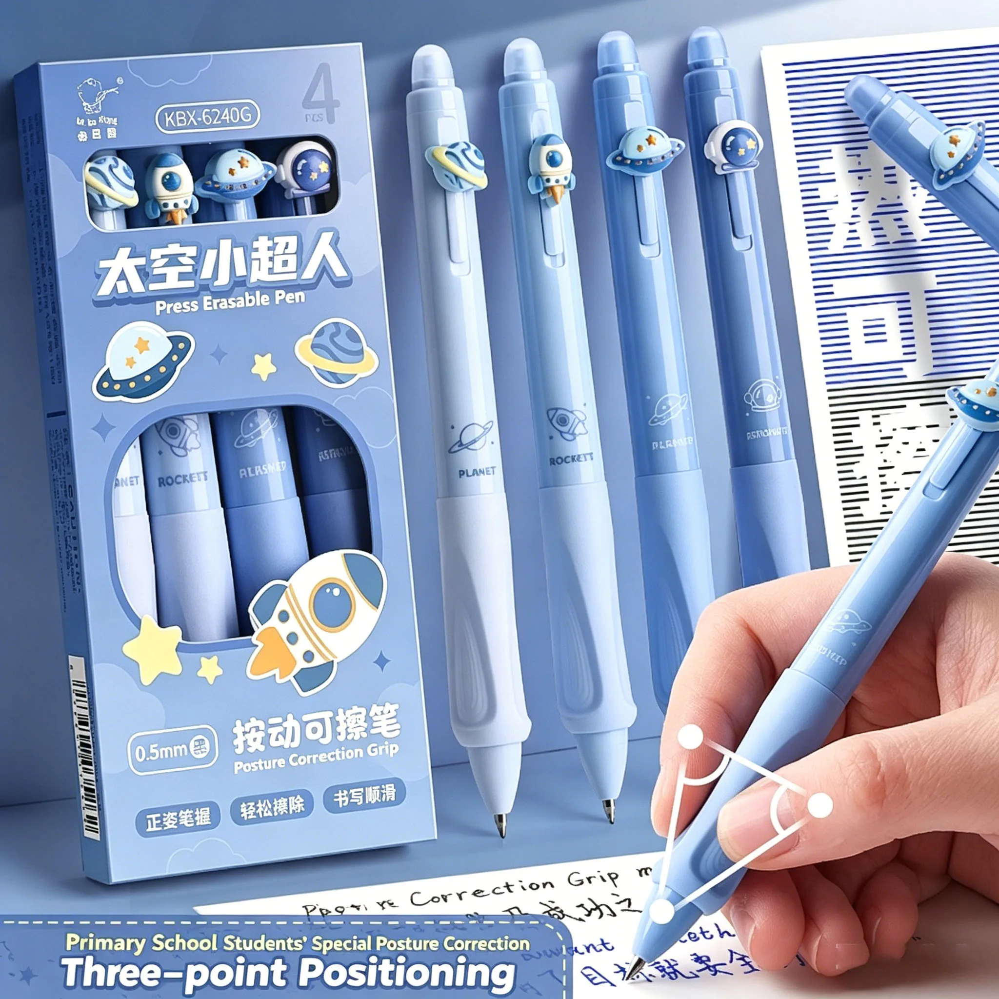 

4pcs Macaron Blue Astronaut Gel Pens, Press-type Erasable Smooth Writing Pens, Posture Correction Grip for Student