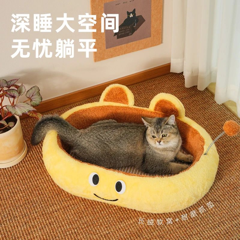 

Лежанка для кошек Meow Fairy Little Monster: Мягкое, широкое, прочное кошачье гнездо, плюшевая игрушка для заточки когтей, устойчивая к царапинам.