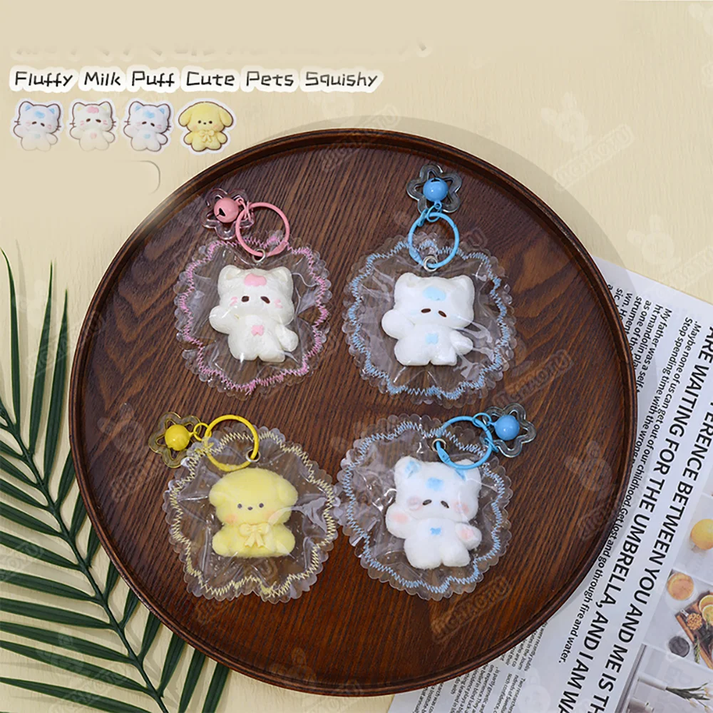 1pc Cute Fortune Cat Soft Pinch Relieves Daily Stress and Tension Slow Resilience Office Daily Decoration Children's Gift Toys.