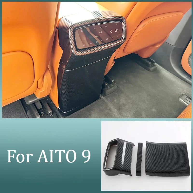 Interior Modification Carbon Fiber Pattern Gear Frame Trend Car Interior Decoration Supplies Steering Wheel Trim For AITO 9 2024