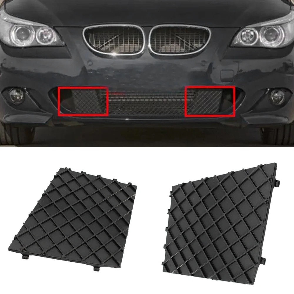 Car Front Bumper Cover Lower Mesh Grill Plate Trim Cover for E60 E61 LCI With M Sport Package 2004-2009 51117897186 51117897184