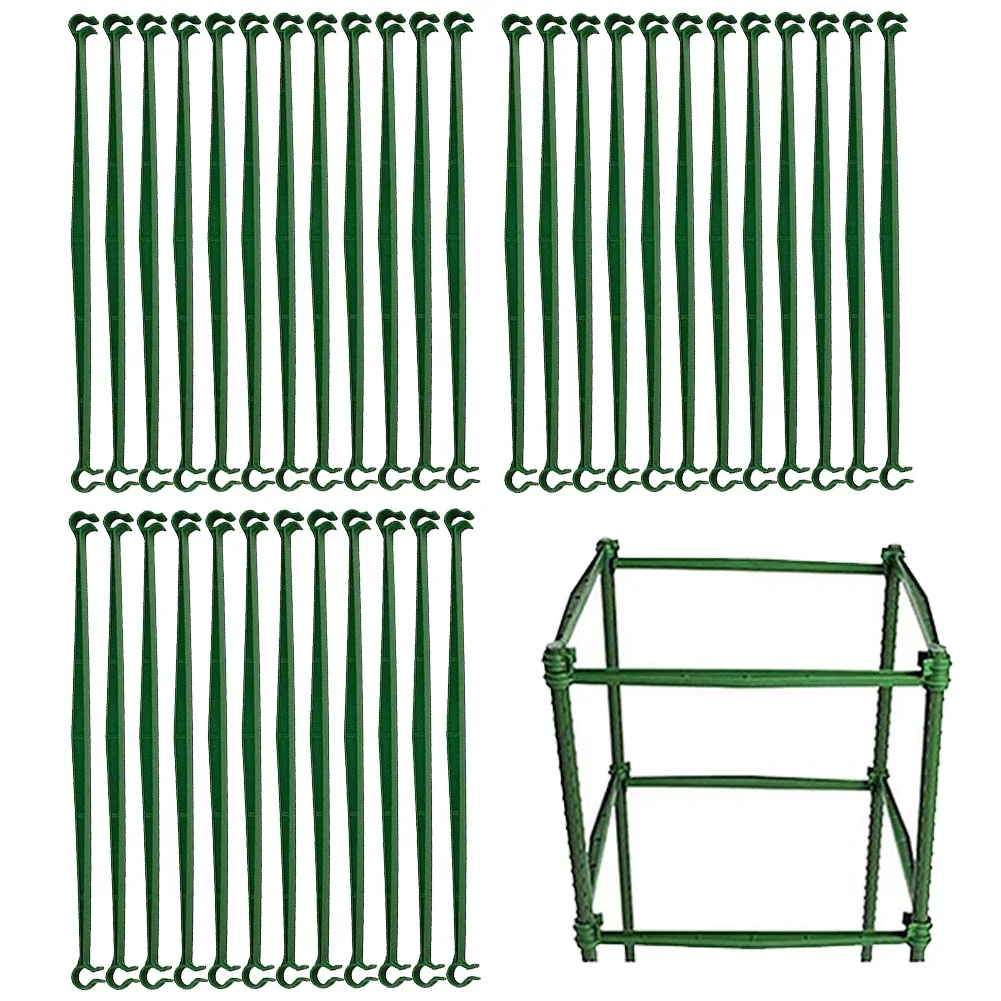 Plant Support Clips Plant Stake Arms Custom Support Structure Flexible Configurations Reusable Outdoor Plant Support