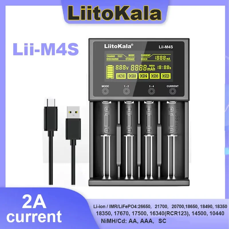1-5 шт. LiitoKala Lii-M4S 21700 зарядное устройство для 18650 18350 26650 16340 RCR123 14500 3,7 В 1,2 В NiMH/Cd USB умное зарядное устройство
