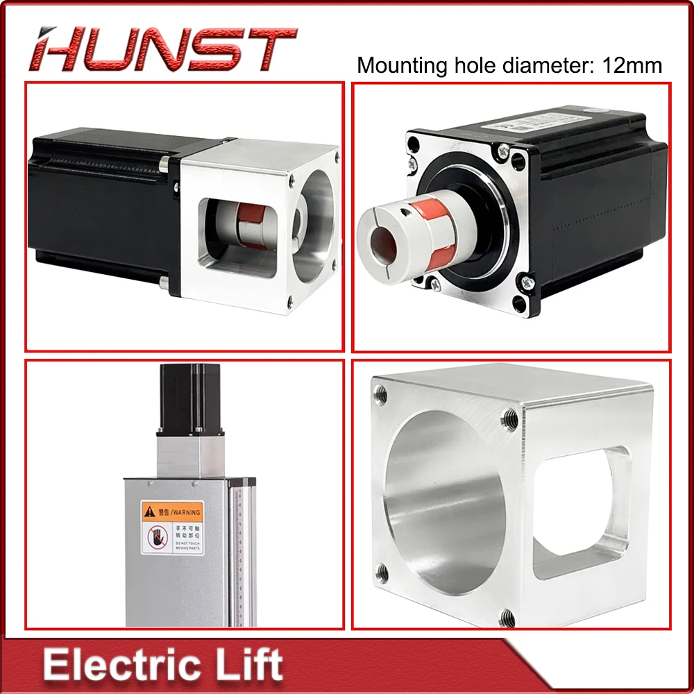 HUNST Electric Lift Table Lifting Motor Accessories Suitable For Fiber Laser Marking Machine Engraving Machine