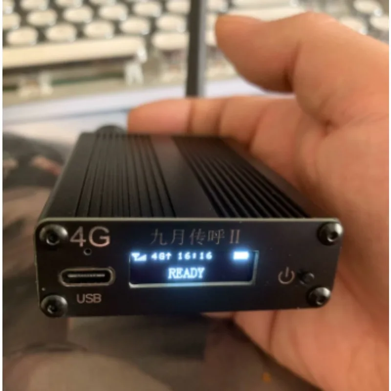 4G Version Network Paging Transmitter, September Paging, Pager Transmitter, BB Machine Transmitter, Paging Test