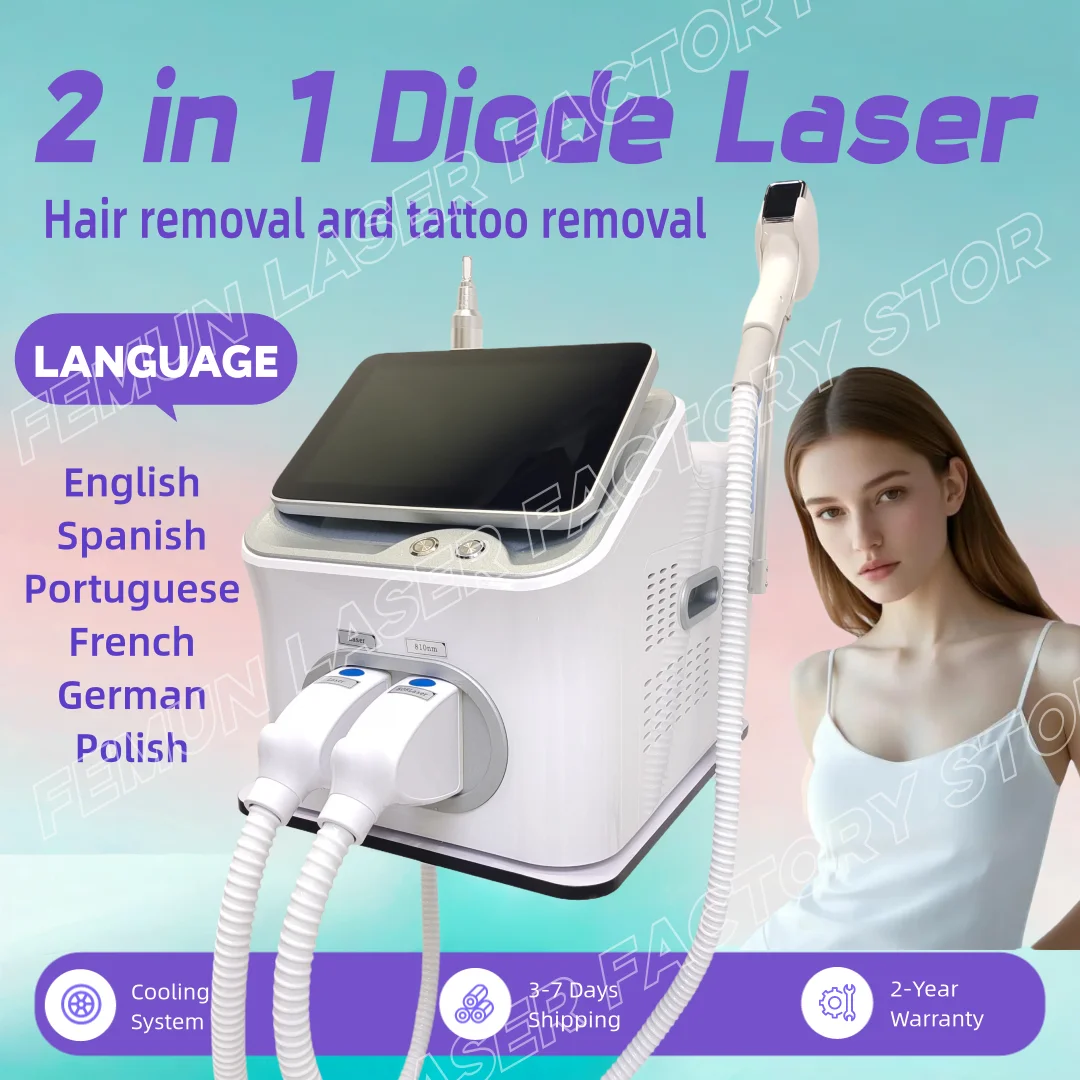 إزالة الشعر والوشم بالليزر بيكو ثانية 2 في 1 عالي الطاقة بقدرة 4000 وات 755/808/940/1064 نانومتر - حلول تجميل دائمة غير مؤلمة