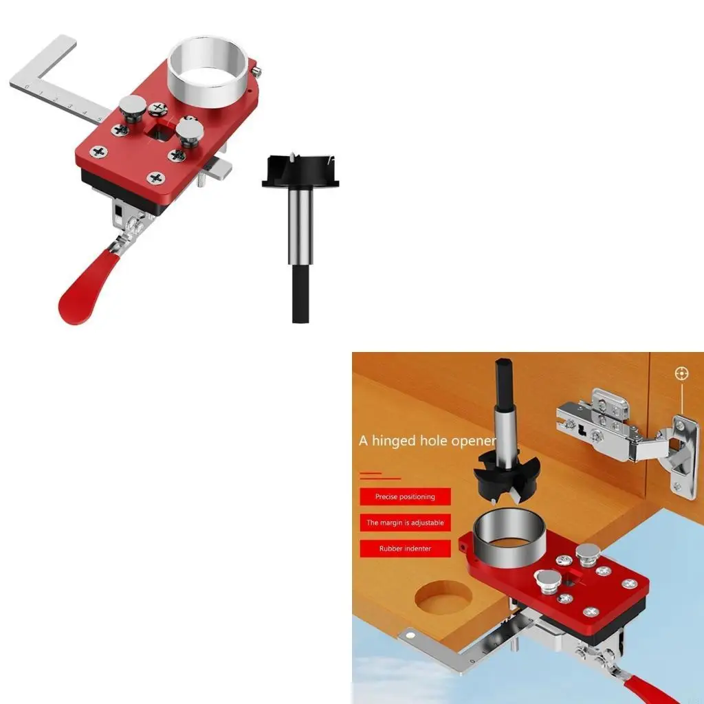 

P82E мебель шарнирные шаблоны отверстия отверстия для 35 -миллиметровых шар