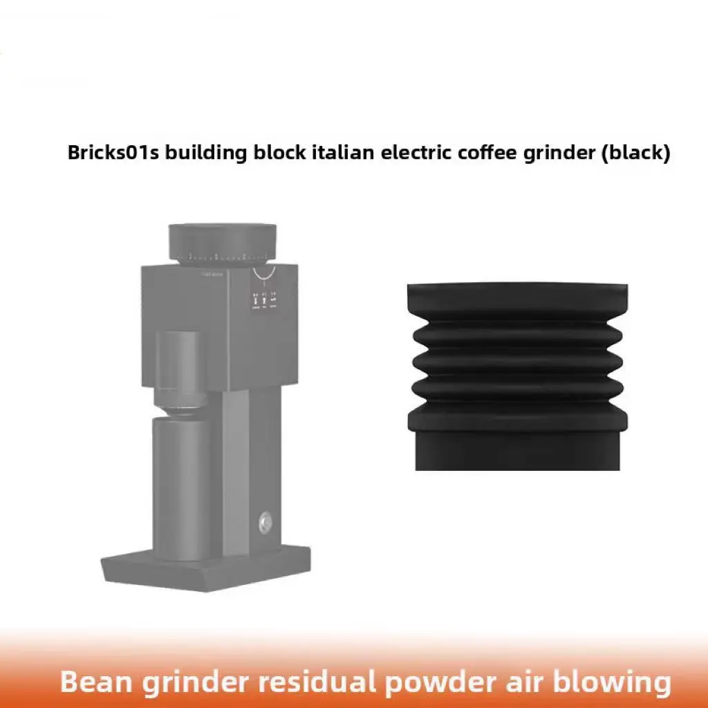 Coffee Beans Grinder Single Dose Hopper Bellows Silicone Coffee Grinder Bean Bin Blowing Cleaning Tool For TIMEMORE Bricks 01S