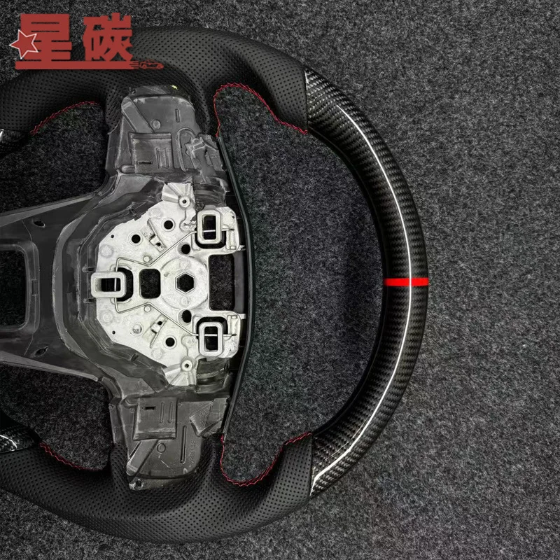 

For Ford Bronco Carbon Fiber Steering Wheel Modification