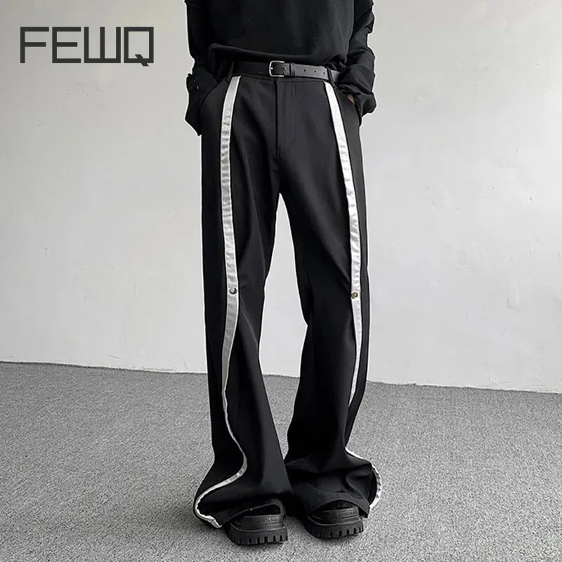 

FEWQ Men's Pants Autumn Flare Suit Design Men's Loose 2023 Contrast Color New High Street Fashion Male Darkwear Trousers 24X2059