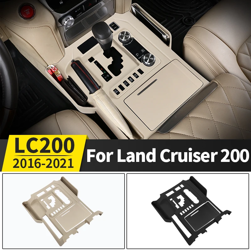 For 2016-2021 Toyota Land Cruiser 200 center console Storage Protection sleeve gear cover LC200 Interior upgrade Accessories