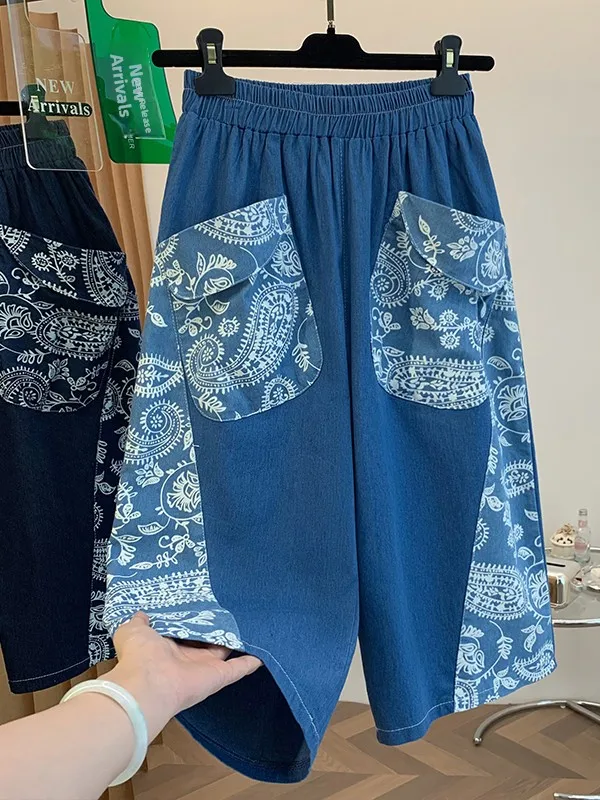 

Retro Lazy Print Pocket Elastic Waist Denim Seven-Foot Pants Women Summer New Forest System Loose Casual Wide Leg Pants