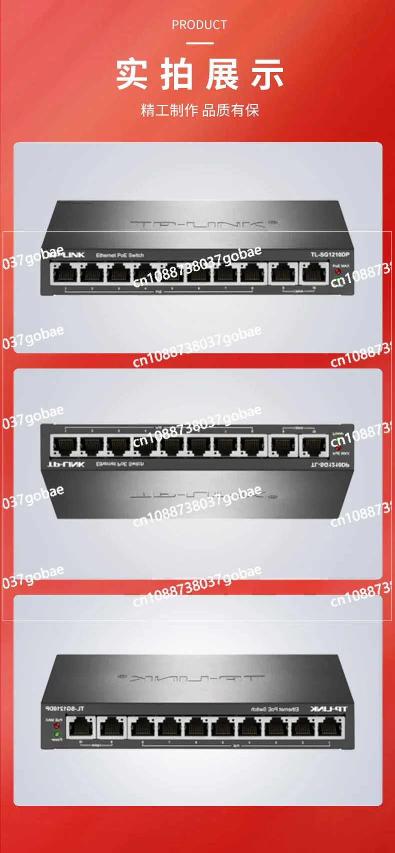 Port Gigabit Poe Power Supply 2 Gigabit Electrical Ports Ethernet Switch Video Surveillance Wholesale