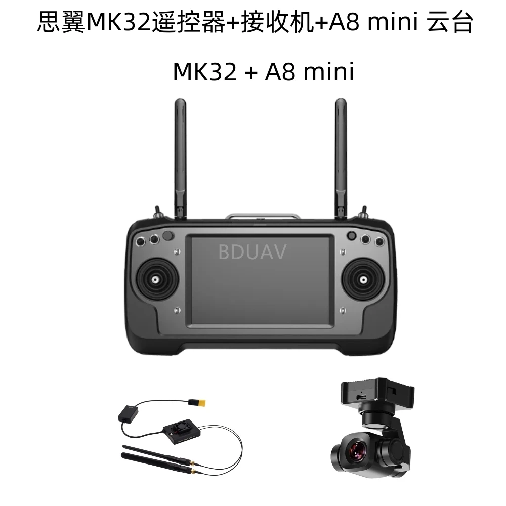 SIYI MK32 ZR10 A8 MINI Enterprise Handheld Ground Station Smart Controller with 7 Inch HD High Brightness LCD Touchscreen