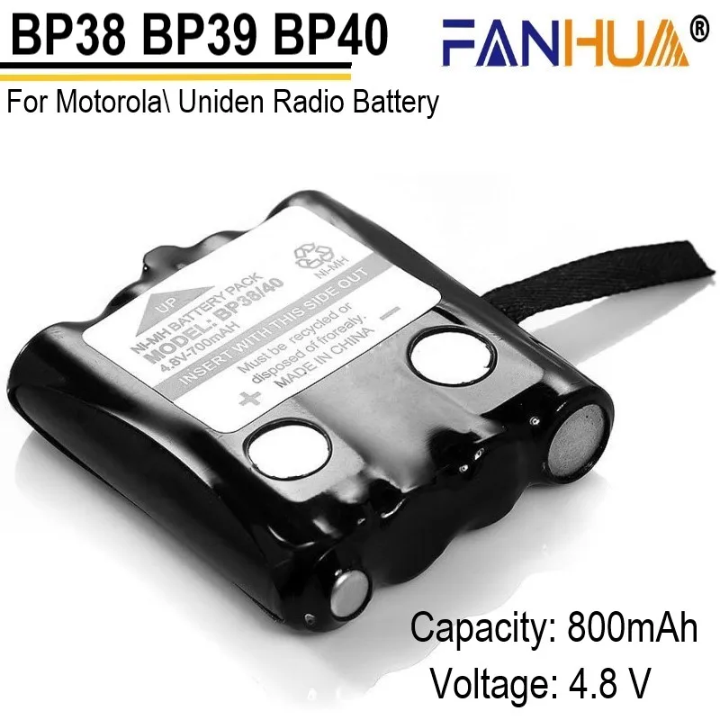 

2pcs 4.8V 800mAh NI-MH rechargeable Battery Pack For Uniden BP-38 BP-40 BT-1013 BT-537 GMR FRS 2Way Radio battery