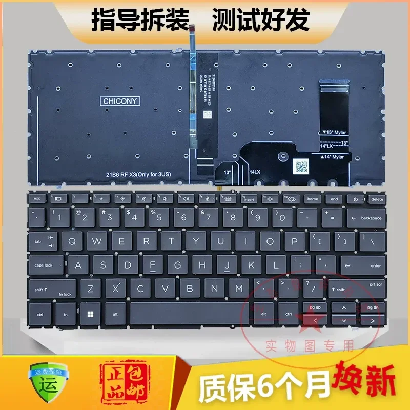for AU HP EliteBook 845 G9 G10 14 inch HSN-149C-4 Notebook Keyboard Replacement