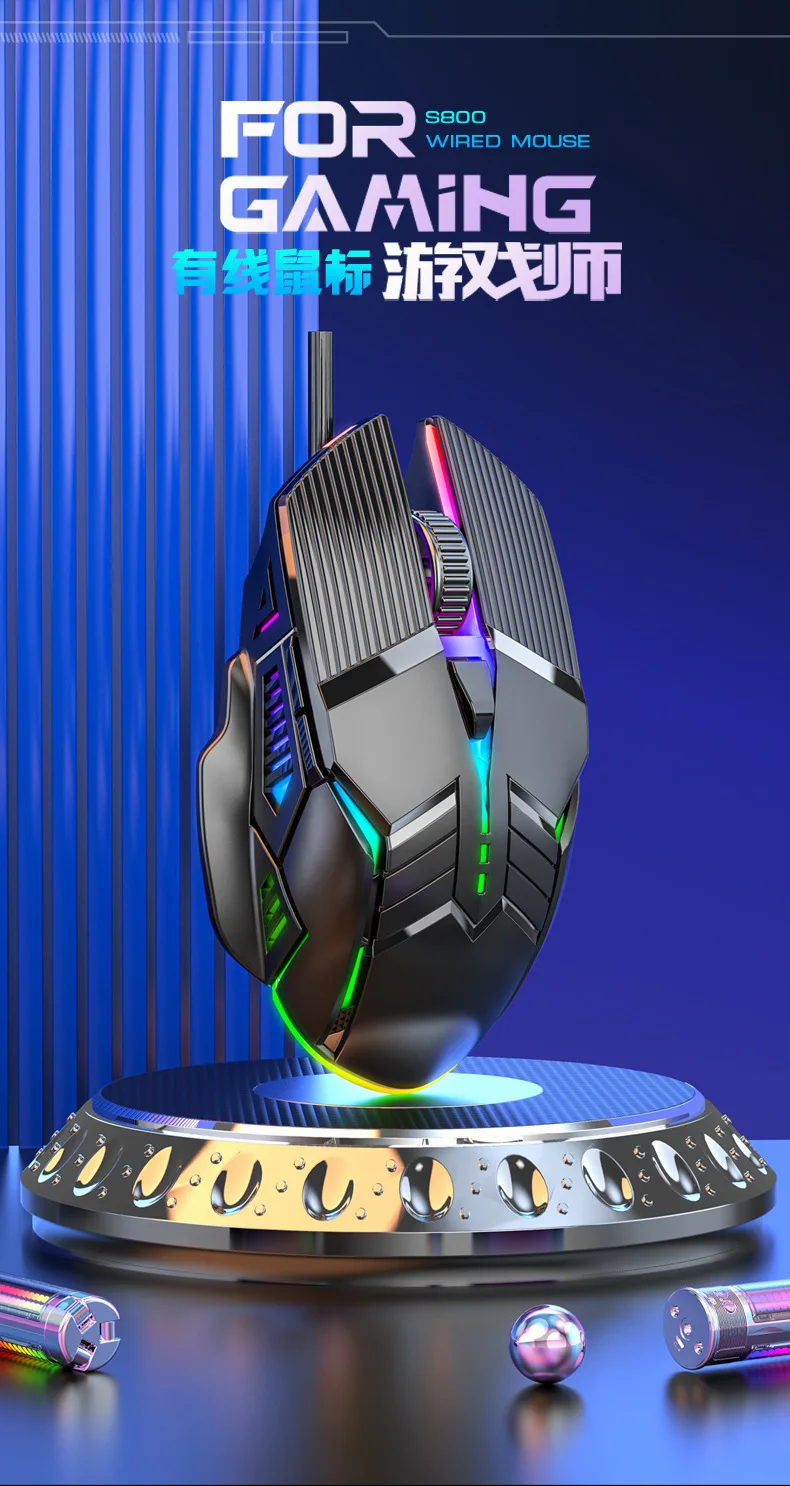 New Arrival USB Wired Gaming Mouse, 6 Programmable Keys, 7 Colors Light Effect, Ergonomic Mouse for Home Office & Gaming