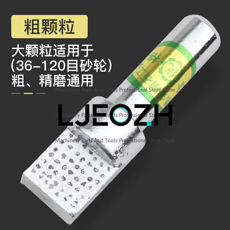 Diamond Pencil Grinding Wheel Dresser Diamond Square Head Milling Stone Pencil Machine Tool Grinding Wheel