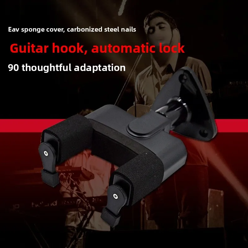 Aluminum Alloy Guitar Hook Anti-rotation Anti-fall Wall Hanging Rack Electric Guitar Folk Bass Stable Wall Accessories