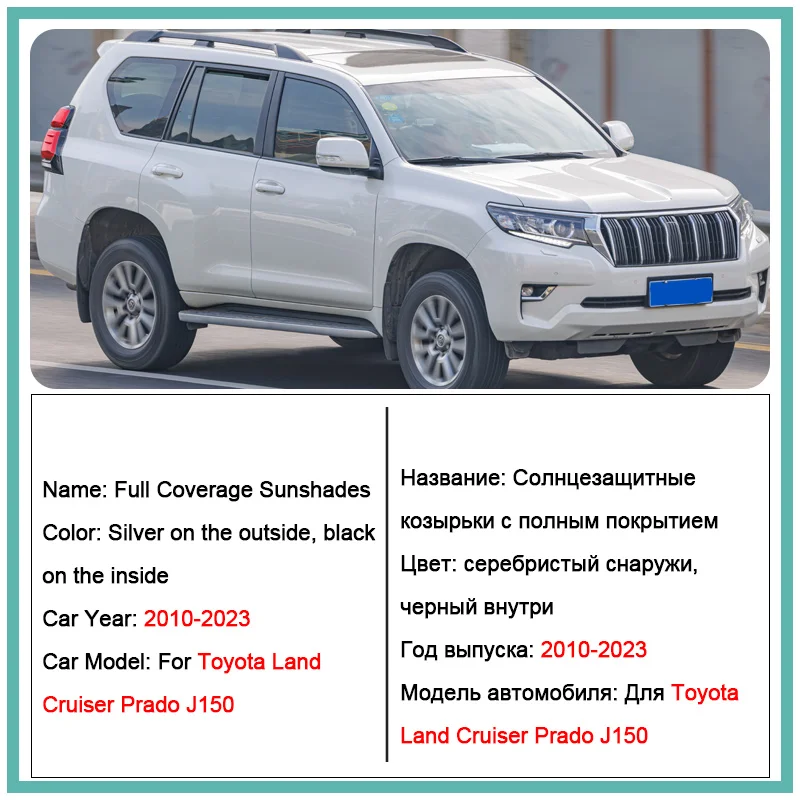 

For Toyota Land Cruiser Prado J150 2010~2023 Car Full Sun Shades Anti-UV Sunscreen Window Sunshade Protection Visors Accessories