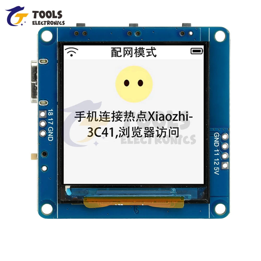 Picture 7: ESP32-AI WiFi Voice Assistant Module Intelligent Voice Chat Module Type-C Interface