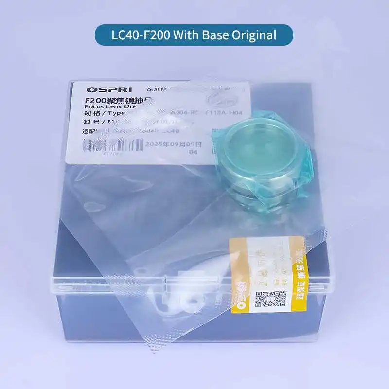 Raymach LC40 Ospri أجزاء رأس الليزر عدسة تصادم درج F75 F100 عدسة التركيز درج F125 F150 F200 سعر المصنع الأصلي