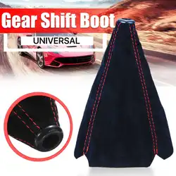 Universal Suede Leather Car Gear Shift Collars Flocking Auto Car Manual Stick Shifter Knob Gear Shift Boot Cover Gaiter