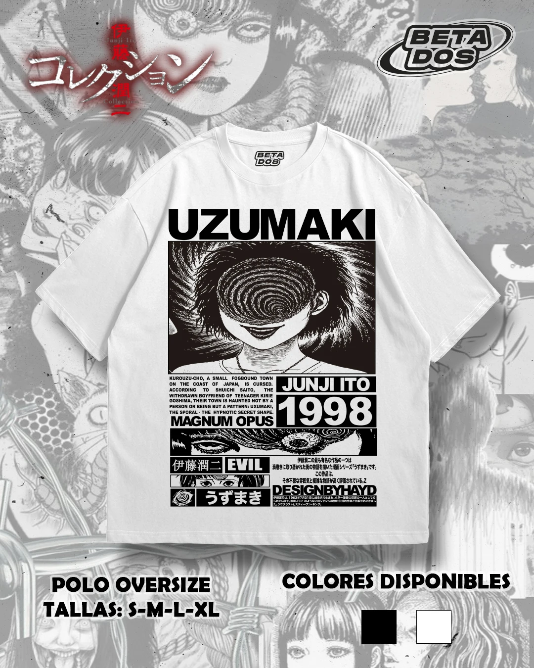 Junji Ito الرجال النساء تي شيرت الرعب قميص الانمي المتضخم Y2k الرجال النساء الشارع الملابس قصيرة الأكمام الثقيلة القطن فضفاض القمم