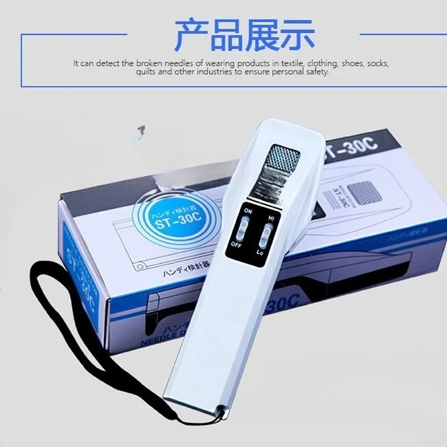 Détecteur de métaux, détecteur d'aiguilles cassées de détection de vêtements, détecteur d'aiguilles intelligent haute sensibilité électronique ST30
