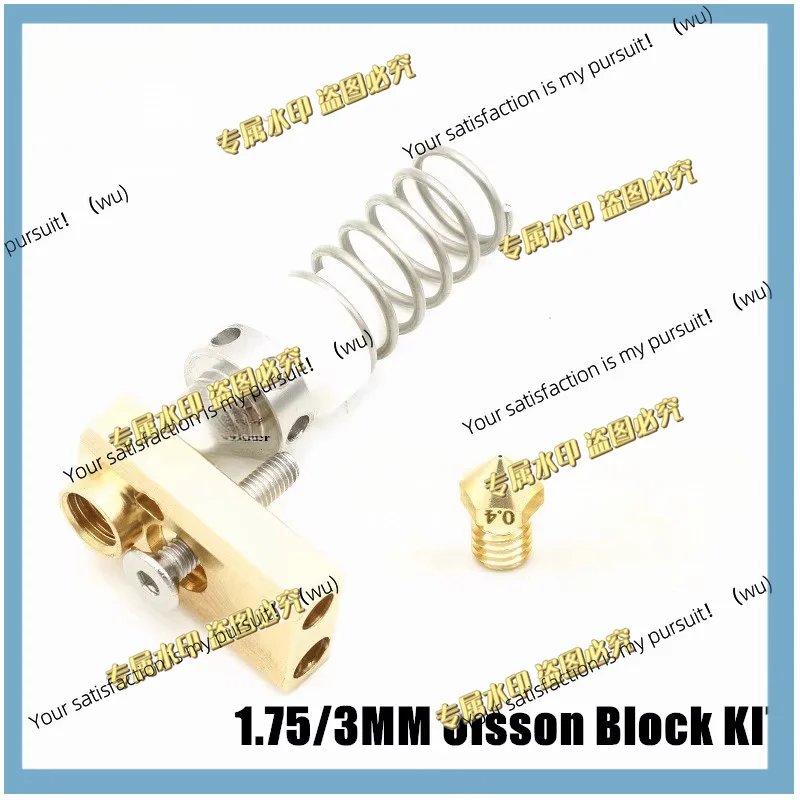 for UM2 3D printer Ultimaker2 heating block Hot End kit Nozzle 1.75/3mm Consumables