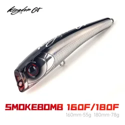 Kingdom Sea Fishing Lure Topwater Popper 55g 78g 160mm 180mm Floating Wobbler Artificial Hard Bait Sea Tuna GT Fishing Baits