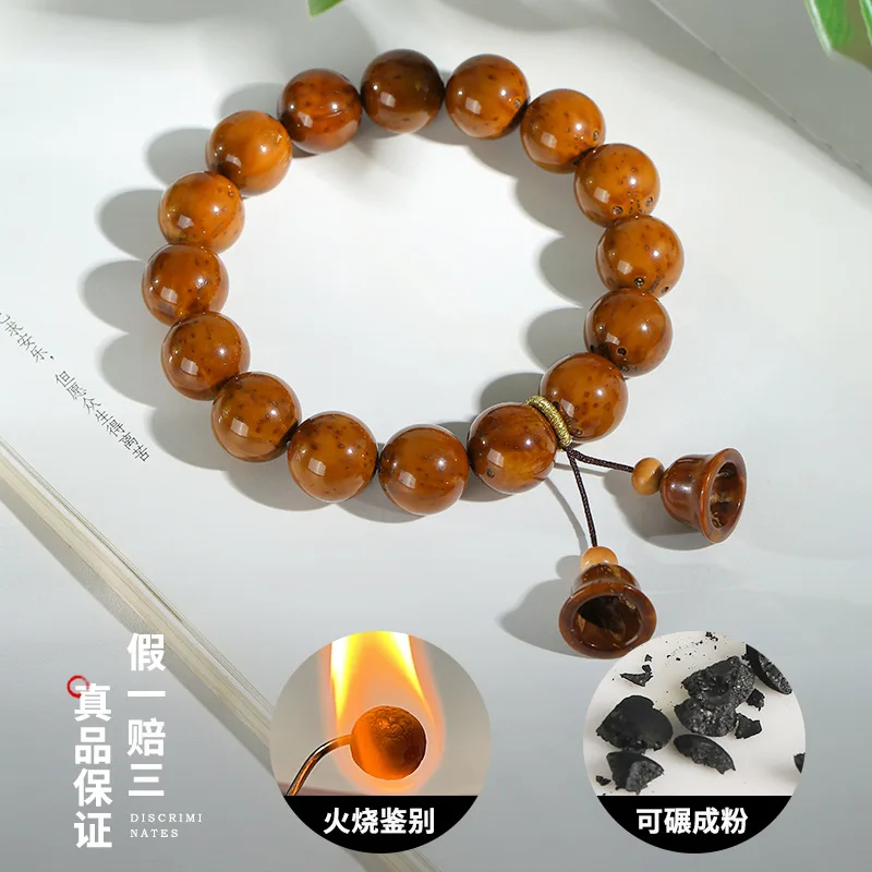 Lucky Zi Jin Shu Bodhi Seed Perfect Circle Buddha Beads Boutique Old Materials Pliable Temperament Bracelet