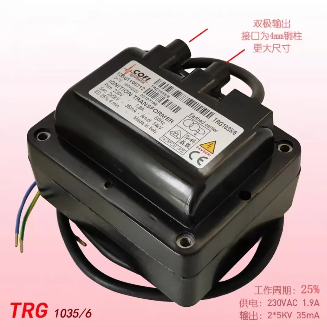 

Трансформатор зажигания TRS1020 TRS1020-21 TRS1030 TRG1035-6 цена 1шт.